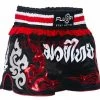 Fluory Muay Thai Kickboxing Shorts MTSF70 -Boksen Winkel fluory fluory muay thai kickboxing shorts mtsf70