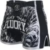 Fluory Sak Yant Tiger Muay Thai Kickboks Broek Zwart MTSF66 1 Fluory Sak Yant Tiger Muay Thai Kickboks Broek Zwart MTSF66 -Boksen Winkel fluory fluory sak yant tiger muay thai kickboks br 3