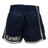Kickboks Broekjes King Pro Boxing KPB/BT-11 Muay Thai Shop -Boksen Winkel king pro boxing kickboks broekjes king pro boxing