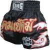 King KTBS-14 Kickboks Broekjes Muay Thai Shorts -Boksen Winkel king pro boxing king ktbs 14 kickboks broekjes mua