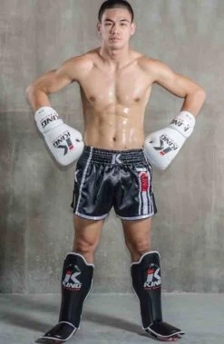 King Pro Boxing Bokshandschoenen Wit KPB/BG 2 Leder