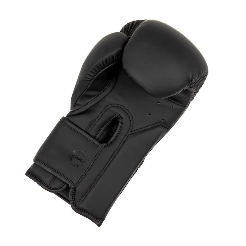 King Pro Boxing KPB / BG KIDS 3 Bokshandschoenen Zwart Zwart 5 King Pro Boxing KPB / BG KIDS 3 Bokshandschoenen Zwart Zwart - Afbeelding 3