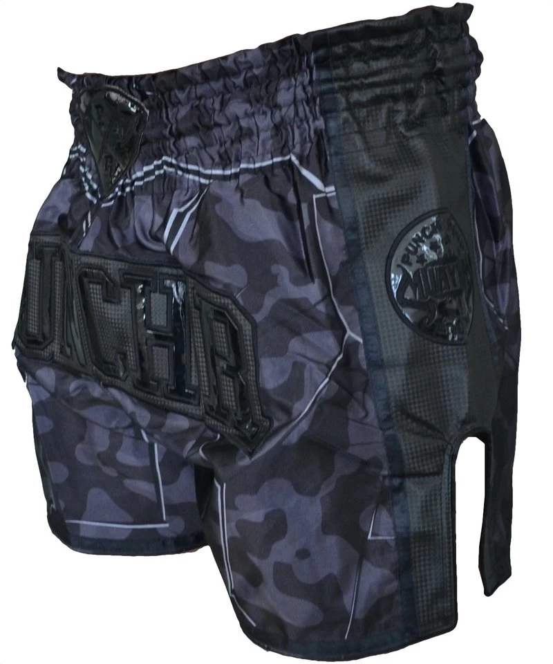 PunchR Kickboks Short Urban Camo Zwart 4 PunchR Kickboks Short Urban Camo Zwart - Afbeelding 2