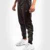 UFC Venum Authentic Fight Week Joggers Kaki