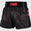 RWS X Venum Muay Thai Kickboxing Short Zwart Rood -Boksen Winkel venum rws x venum muay thai kickboxing short zwart