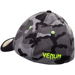Venum Atmo Camo Pet Grijs -Boksen Winkel venum venum atmo camo pet grijs 3