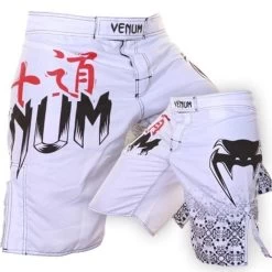 Venum Bushido Vechtsport Broek Fight Shorts Wit -Boksen Winkel venum venum bushido vechtsport broek fight shorts 3