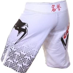 Venum Bushido Vechtsport Broek Fight Shorts Wit -Boksen Winkel venum venum bushido vechtsport broek fight shorts 5