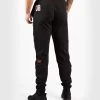 Venum Loma 08-12 Joggingbroek Joggers | Venum Lomachenko 1 Venum Loma 08-12 Joggingbroek Joggers | Venum Lomachenko -Boksen Winkel venum venum loma 08 12 joggingbroek joggers venum