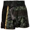Venum Muay Thai Full Camo Shorts Zwart Groen -Boksen Winkel venum venum muay thai full camo shorts zwart groen