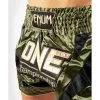 Venum X ONE FC Muay Thai Short Khaki Gold -Boksen Winkel venum venum x one fc muay thai short khaki gold