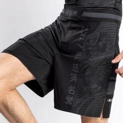 Venum YKZ21 Fight Shorts Venum Vechtsport Kleding 19 Venum YKZ21 Fight Shorts Venum Vechtsport Kleding -Boksen Winkel venum venum ykz21 fight shorts venum vechtsport kl 7